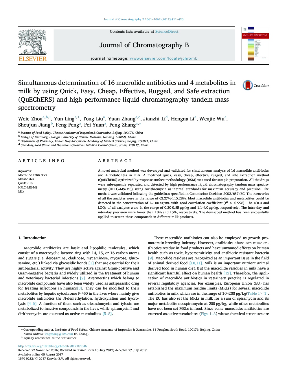 Simultaneous determination of 16 macrolide antibiotics and 4 metabolites in milk by using Quick, Easy, Cheap, Effective, Rugged, and Safe extraction (QuEChERS) and high performance liquid chromatography tandem mass spectrometry
