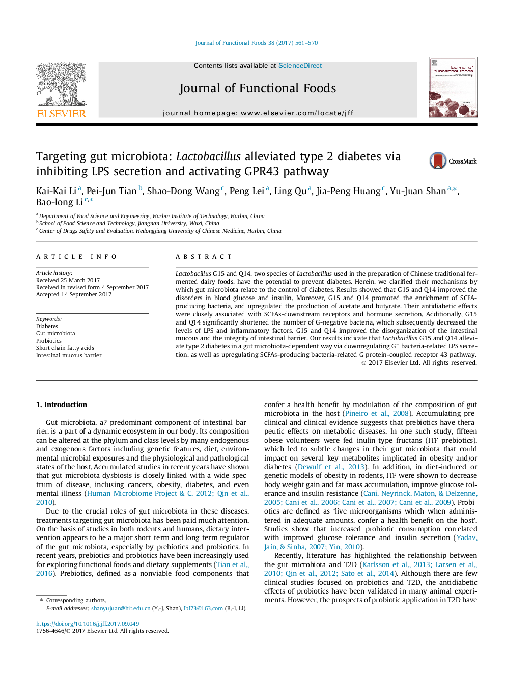 Targeting gut microbiota: Lactobacillus alleviated type 2 diabetes via inhibiting LPS secretion and activating GPR43 pathway