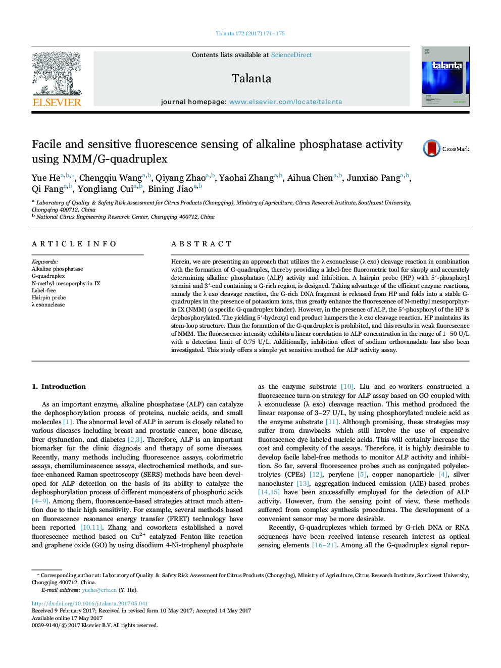 Facile and sensitive fluorescence sensing of alkaline phosphatase activity using NMM/G-quadruplex