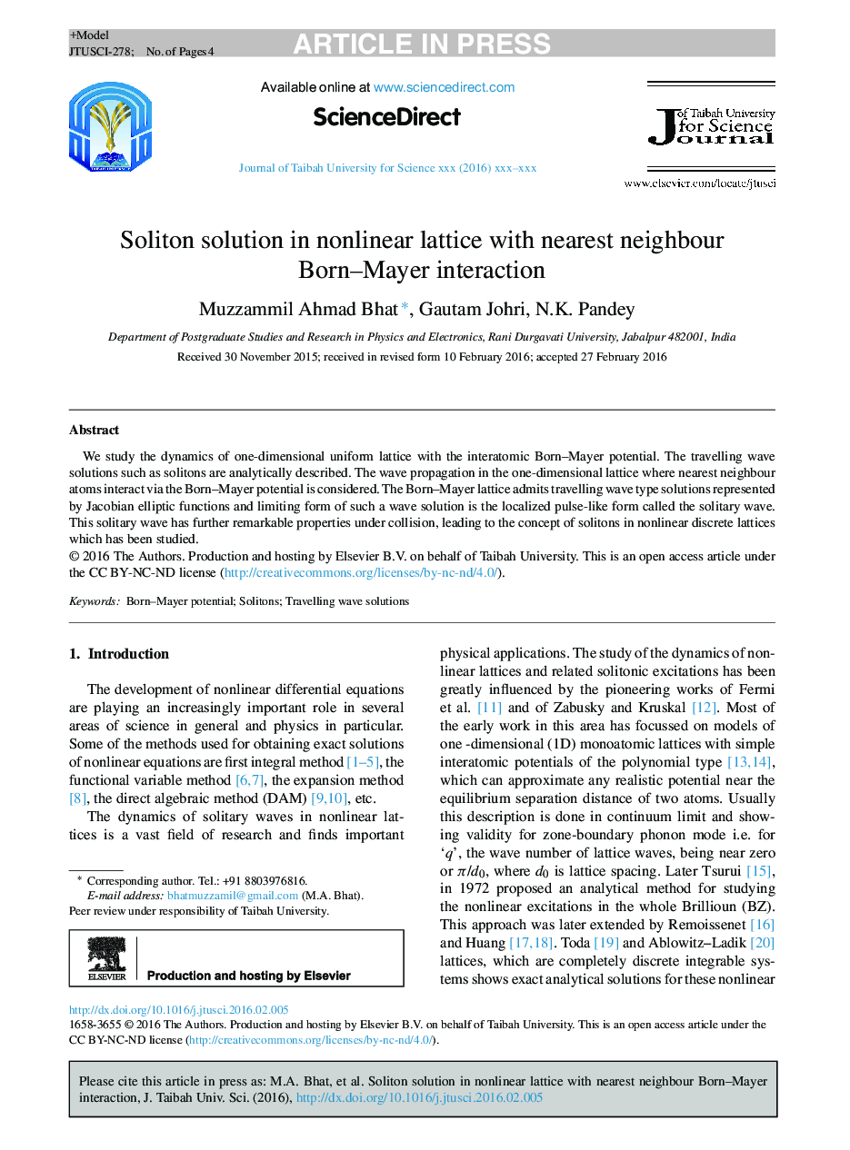 Soliton solution in nonlinear lattice with nearest neighbour Born-Mayer interaction