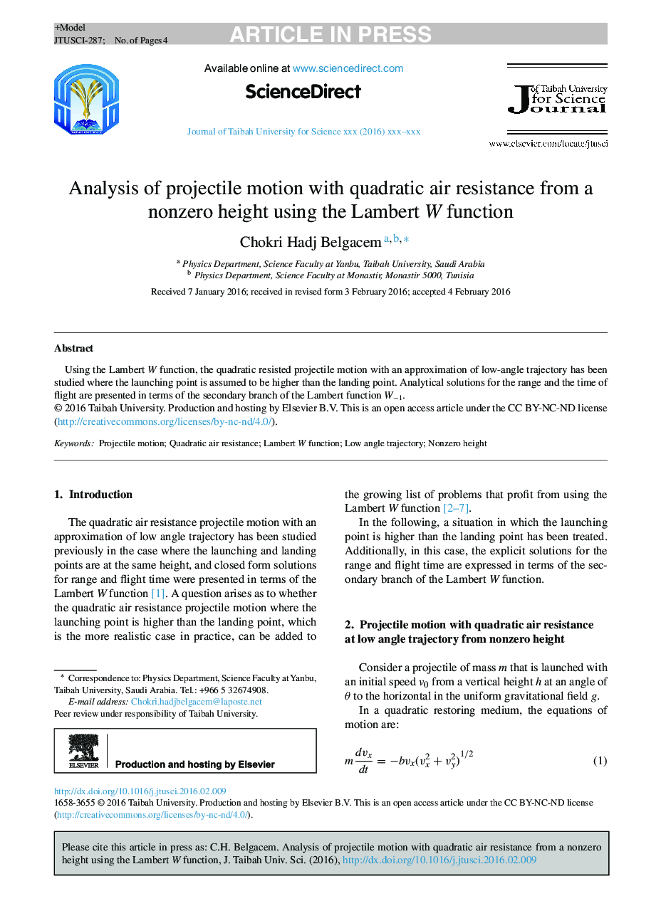 Analysis of projectile motion with quadratic air resistance from a nonzero height using the Lambert W function