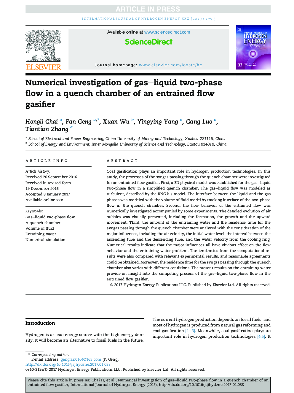 Numerical investigation of gas-liquid two-phase flow in a quench chamber of an entrained flow gasifier