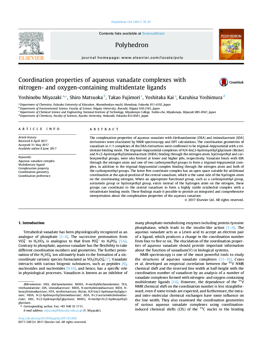 Coordination properties of aqueous vanadate complexes with nitrogen- and oxygen-containing multidentate ligands