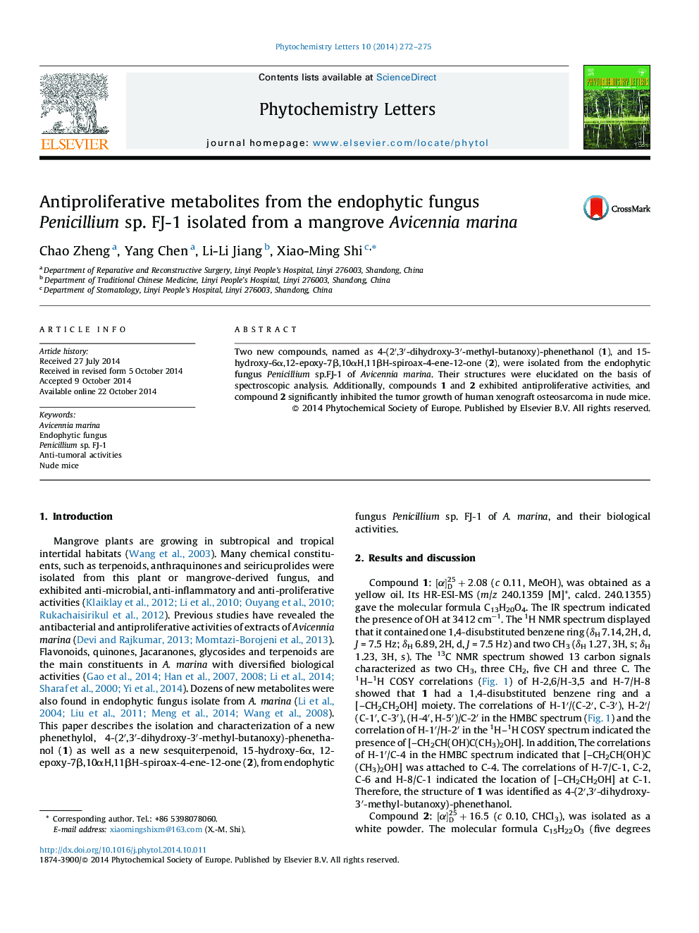 Antiproliferative metabolites from the endophytic fungus Penicillium sp. FJ-1 isolated from a mangrove Avicennia marina