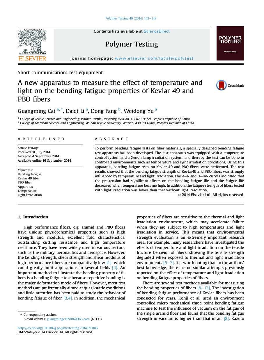 A new apparatus to measure the effect of temperature and light on the bending fatigue properties of Kevlar 49 and PBOÂ fibers