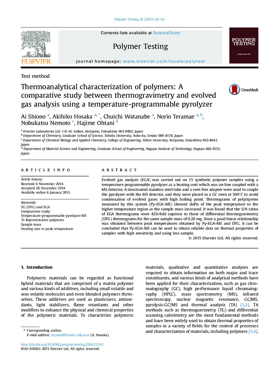 Thermoanalytical characterization of polymers: A comparative study between thermogravimetry and evolved gas analysis using a temperature-programmable pyrolyzer