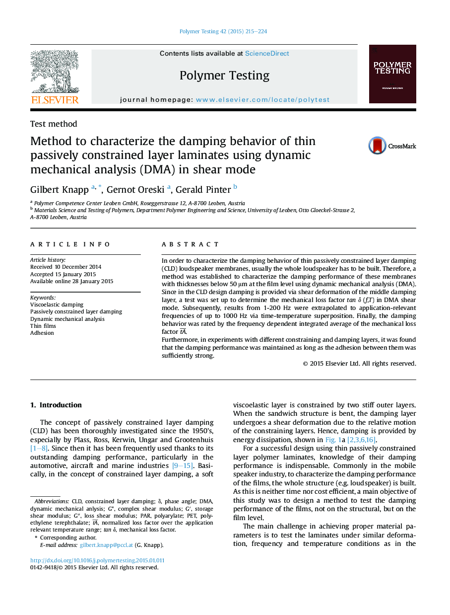 Test methodMethod to characterize the damping behavior of thin passively constrained layer laminates using dynamic mechanical analysis (DMA) in shear mode