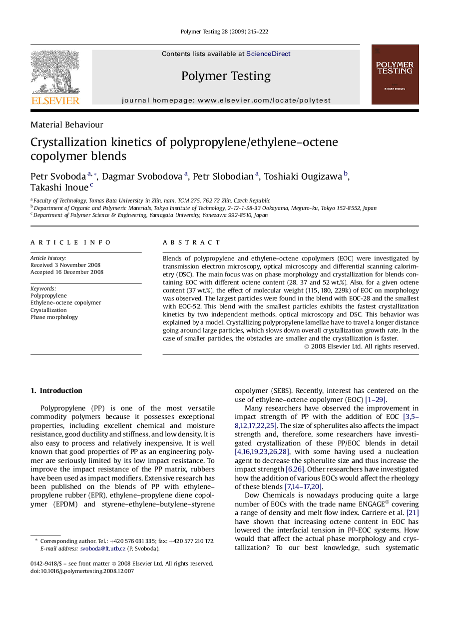 Crystallization kinetics of polypropylene/ethylene-octene copolymer blends