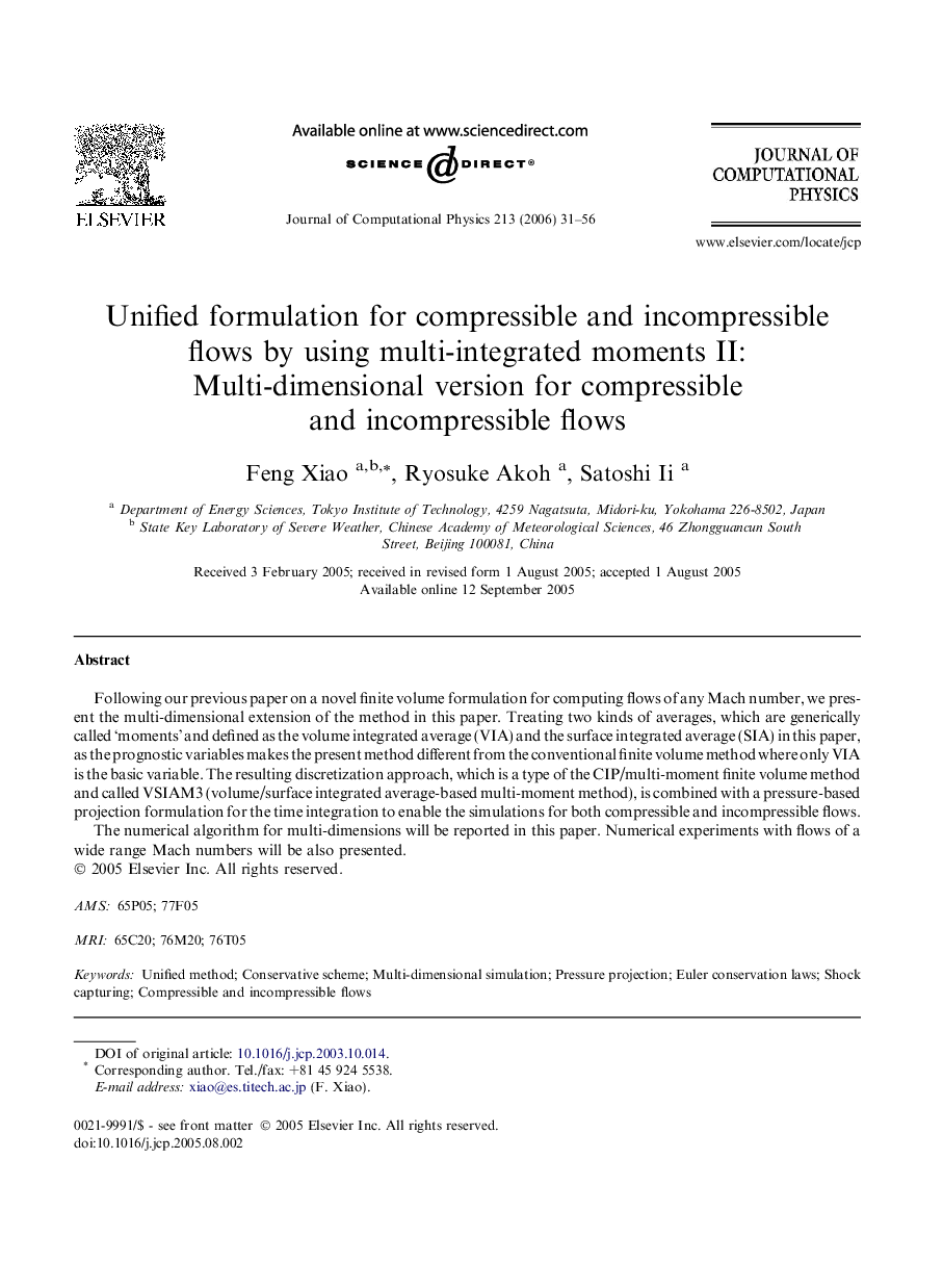 Unified formulation for compressible and incompressible flows by using multi-integrated moments II: Multi-dimensional version for compressible and incompressible flows