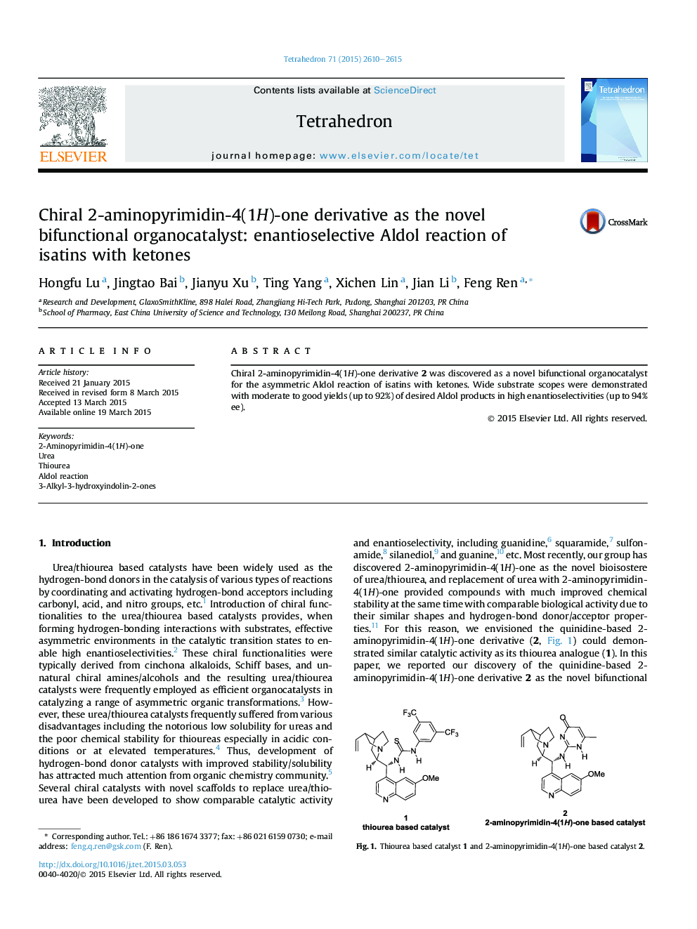 Chiral 2-aminopyrimidin-4(1H)-one derivative as the novel bifunctional organocatalyst: enantioselective Aldol reaction of isatins with ketones