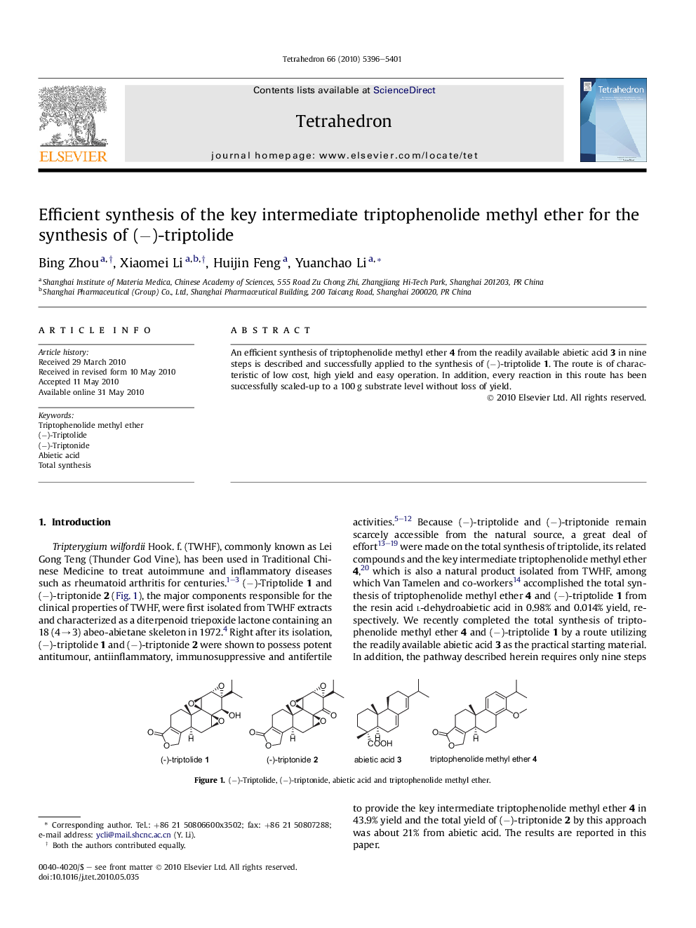 Efficient synthesis of the key intermediate triptophenolide methyl ether for the synthesis of (−)-triptolide