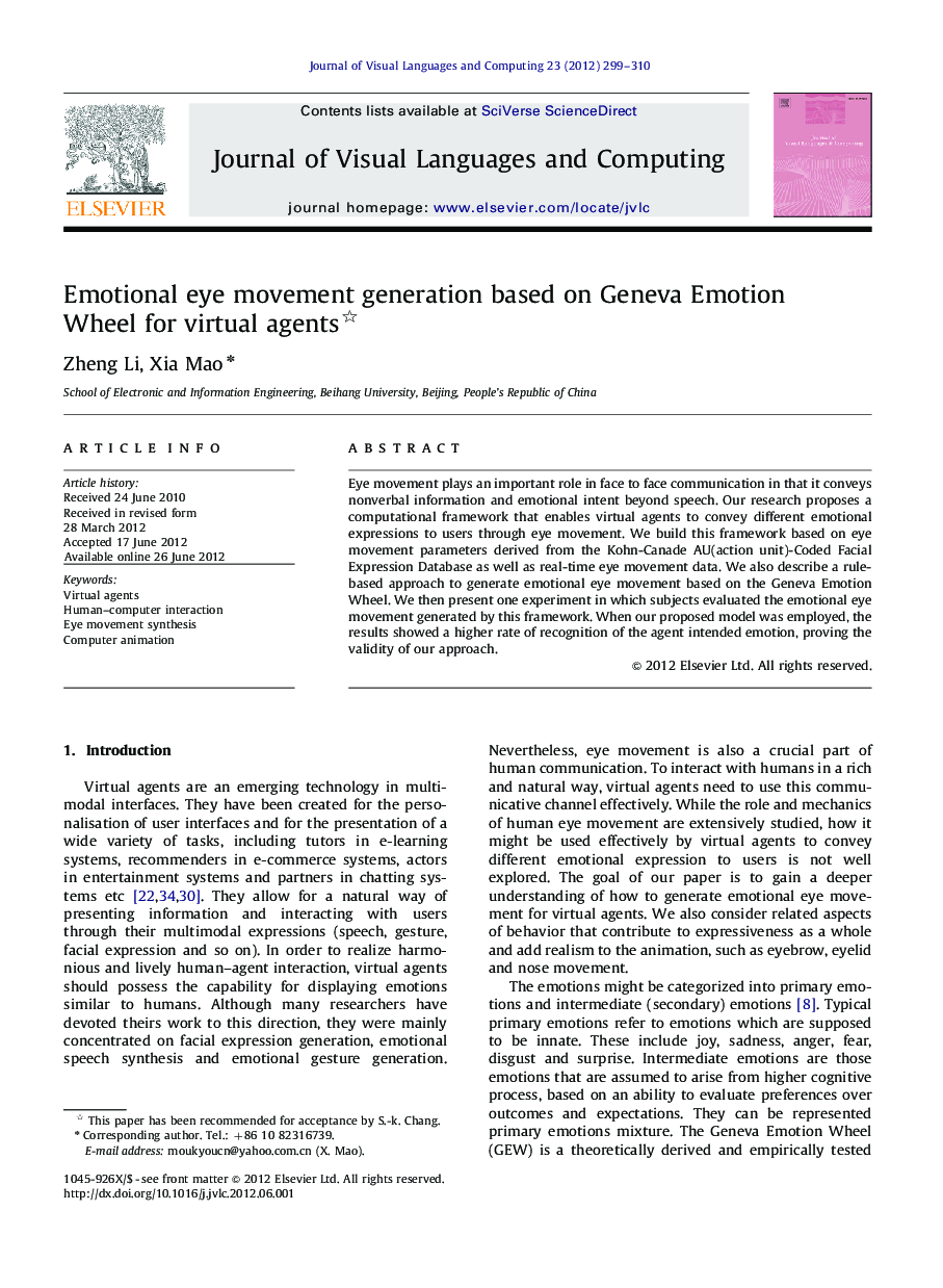 Emotional eye movement generation based on Geneva Emotion Wheel for virtual agents 