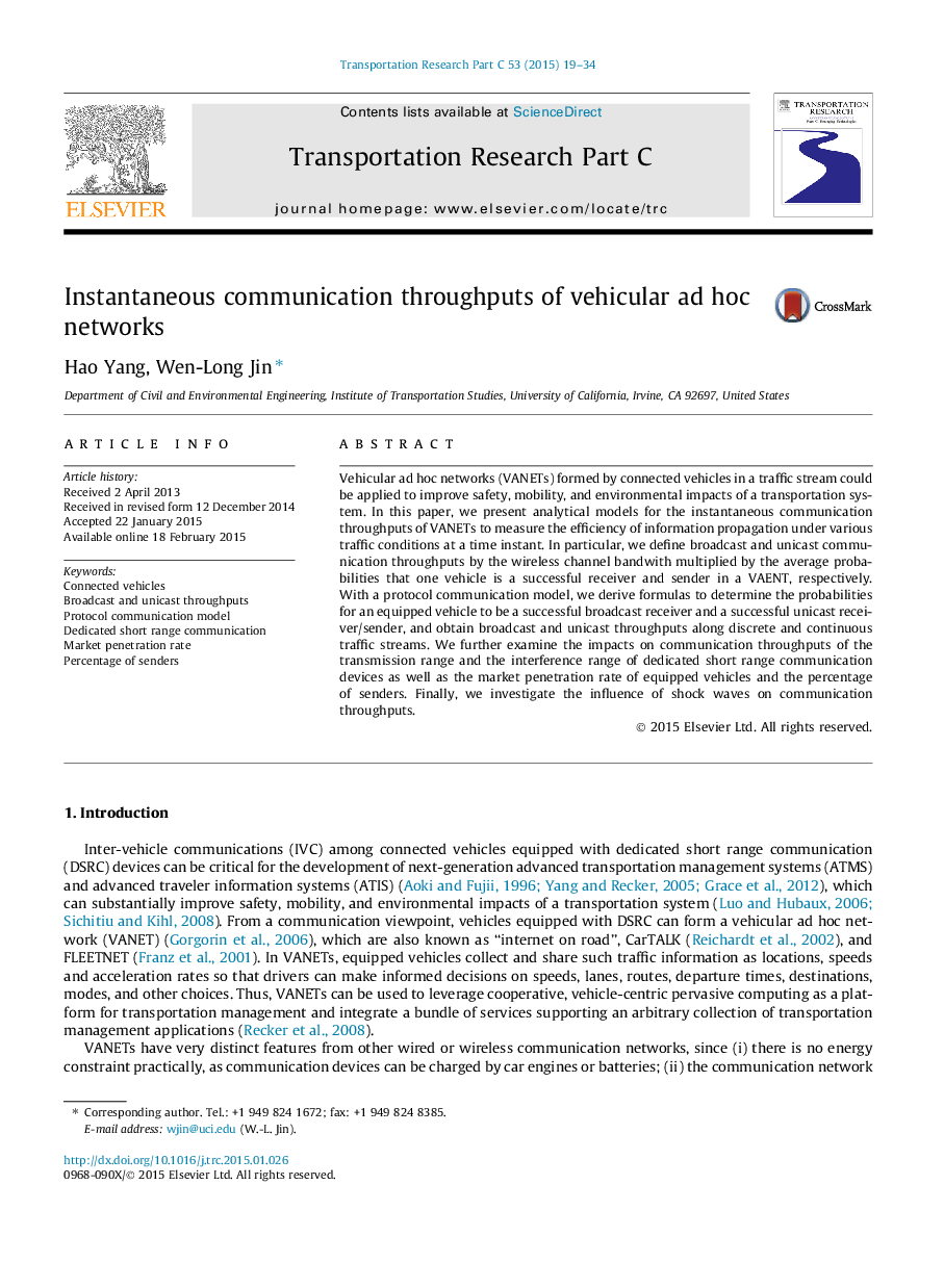 Instantaneous communication throughputs of vehicular ad hoc networks