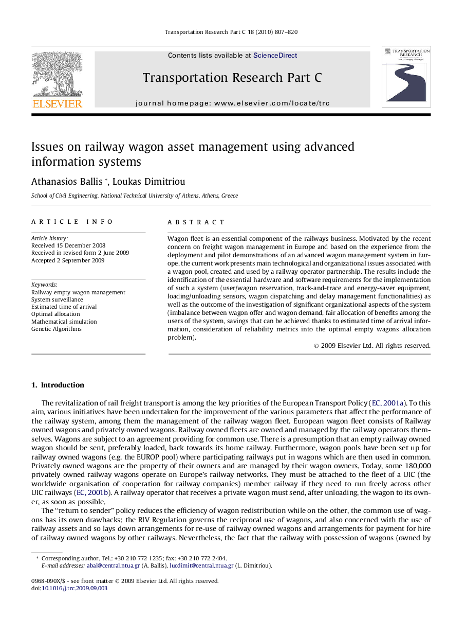 Issues on railway wagon asset management using advanced information systems