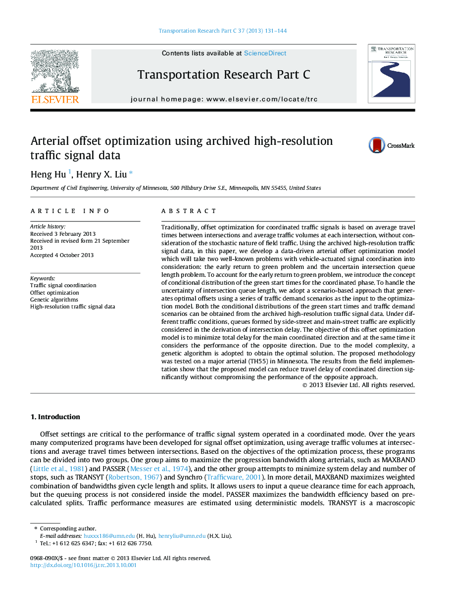 Arterial offset optimization using archived high-resolution traffic signal data