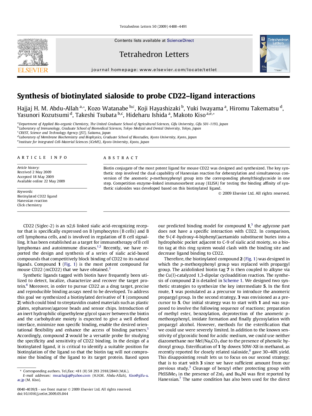 Synthesis of biotinylated sialoside to probe CD22-ligand interactions