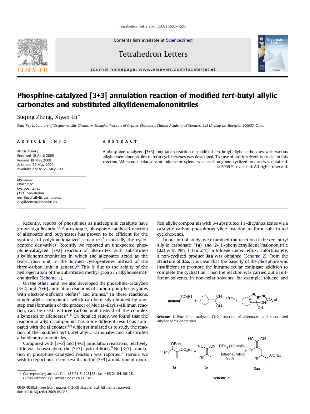 Phosphine-catalyzed [3+3] annulation reaction of modified tert-butyl allylic carbonates and substituted alkylidenemalononitriles