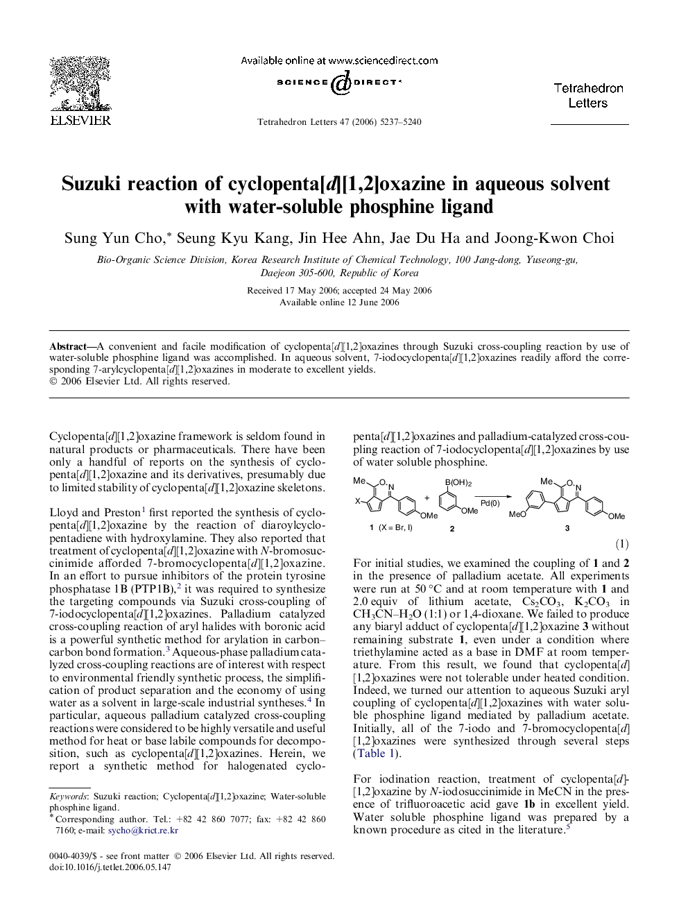 Suzuki reaction of cyclopenta[d][1,2]oxazine in aqueous solvent with water-soluble phosphine ligand