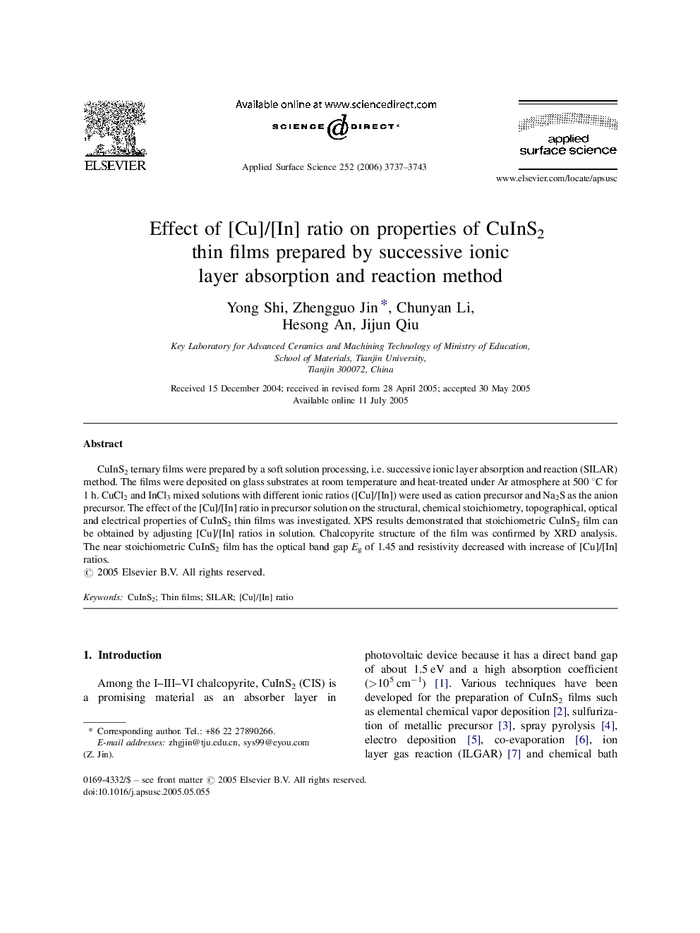 Effect of [Cu]/[In] ratio on properties of CuInS2 thin films prepared by successive ionic layer absorption and reaction method