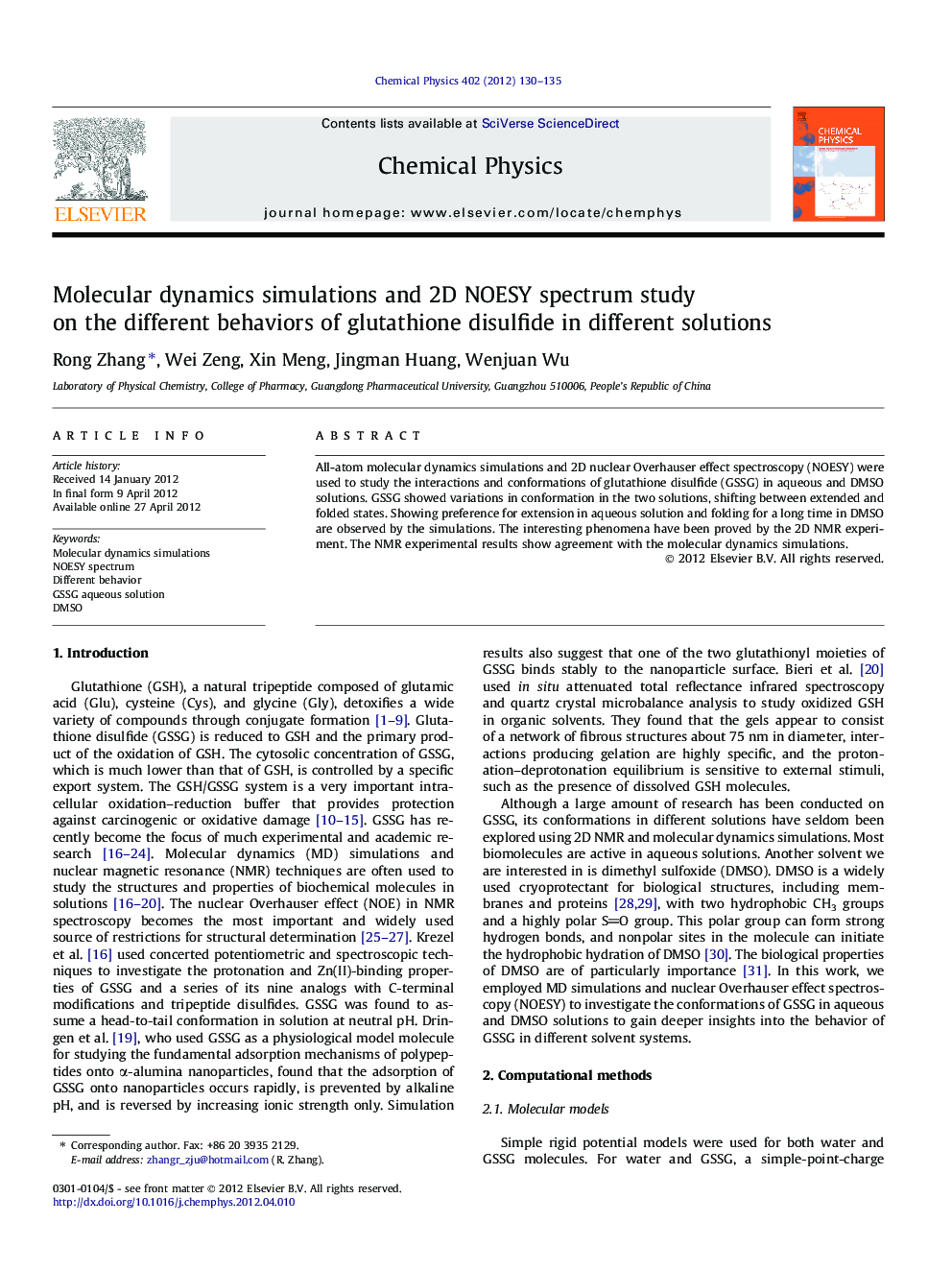Molecular dynamics simulations and 2D NOESY spectrum study on the different behaviors of glutathione disulfide in different solutions