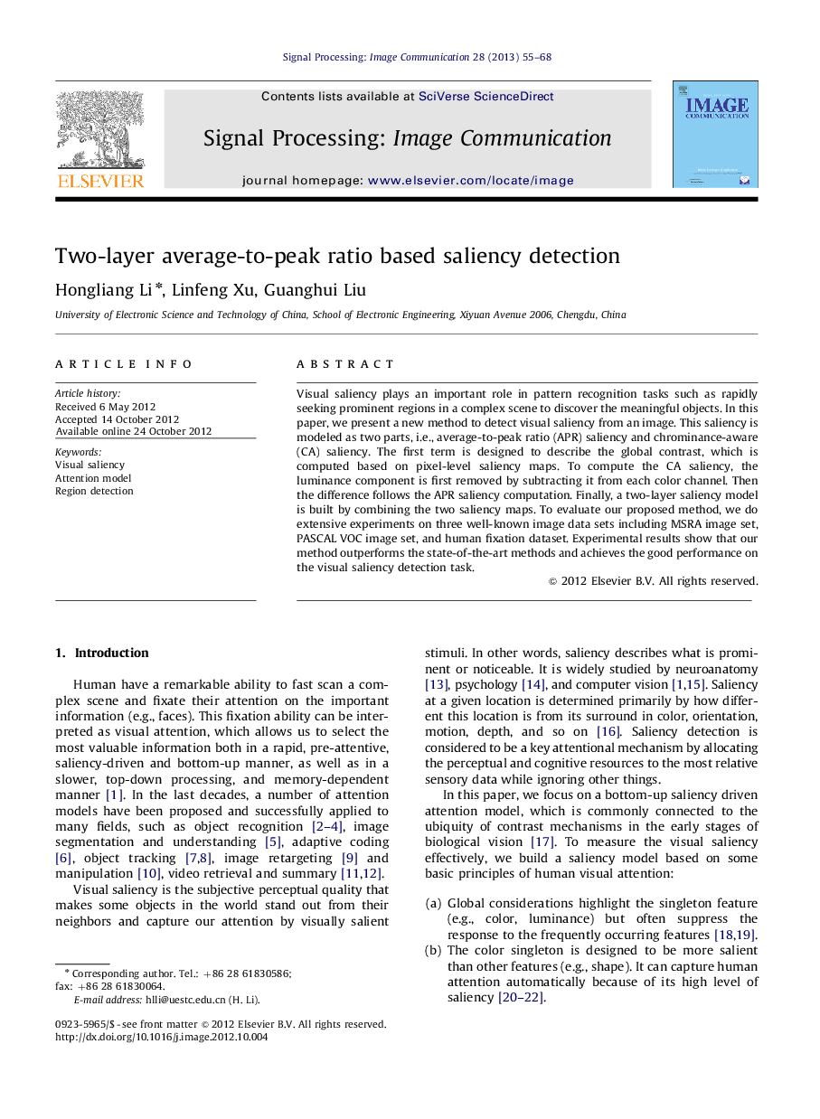 Two-layer average-to-peak ratio based saliency detection