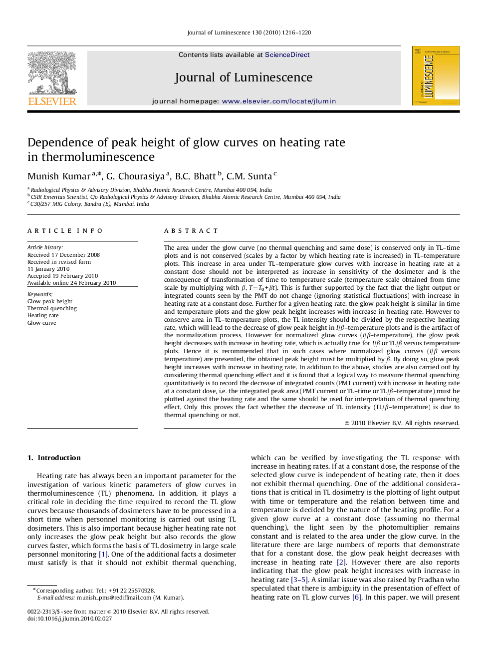 Dependence of peak height of glow curves on heating rate in thermoluminescence