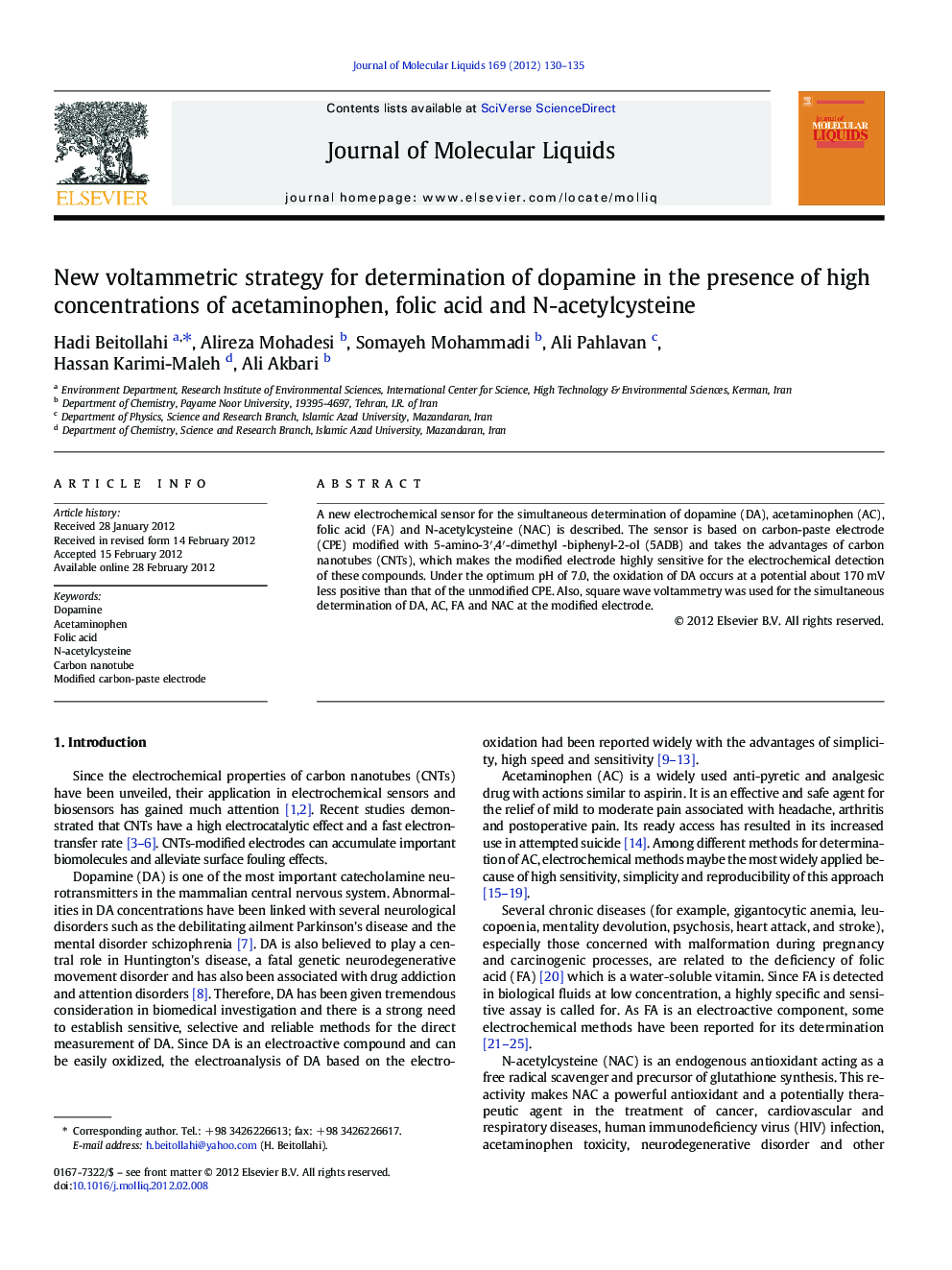 New voltammetric strategy for determination of dopamine in the presence of high concentrations of acetaminophen, folic acid and N-acetylcysteine