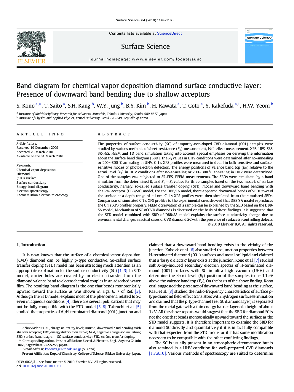 Band diagram for chemical vapor deposition diamond surface conductive layer: Presence of downward band bending due to shallow acceptors