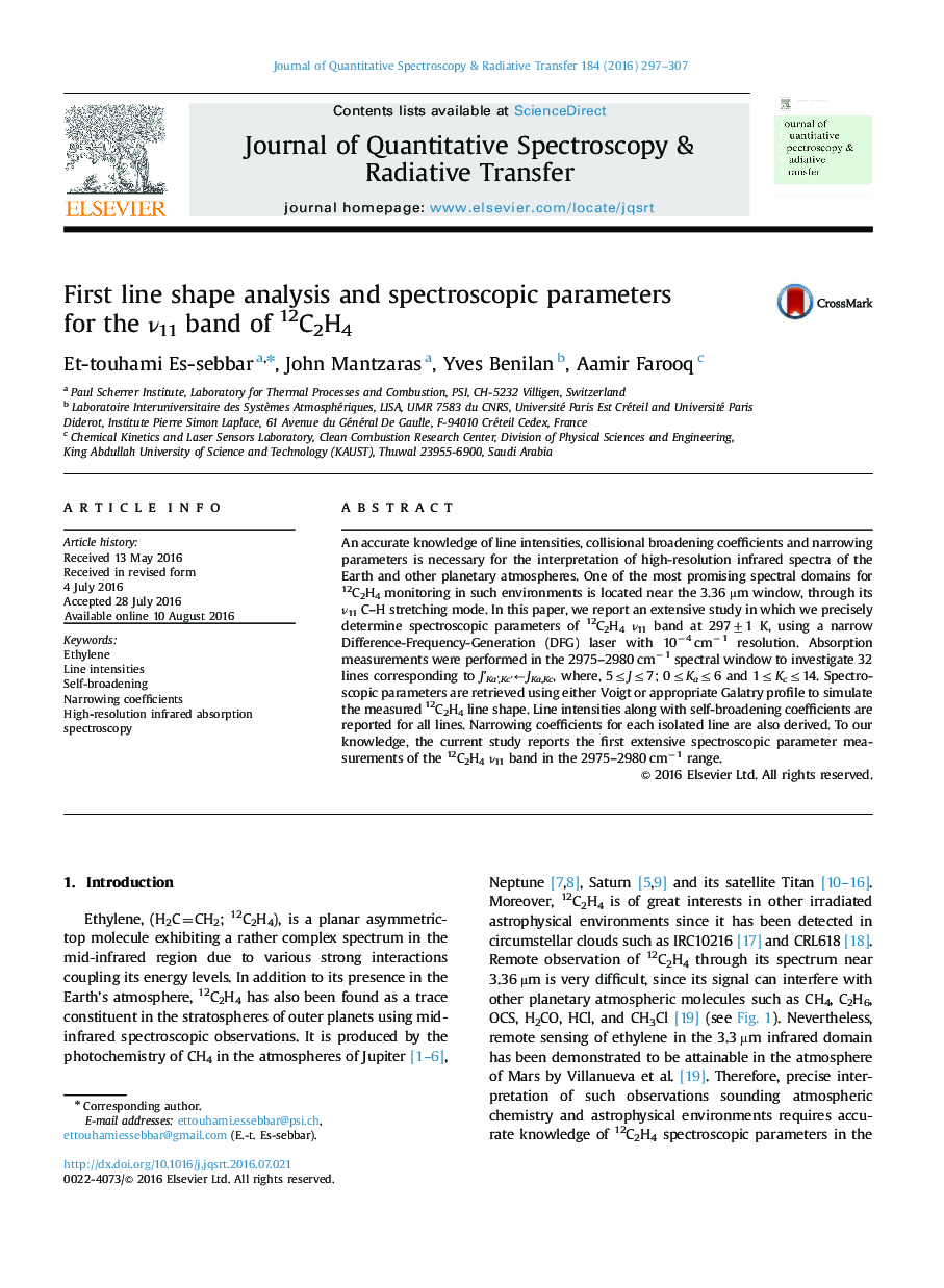 First line shape analysis and spectroscopic parameters for the Î½11 band of 12C2H4