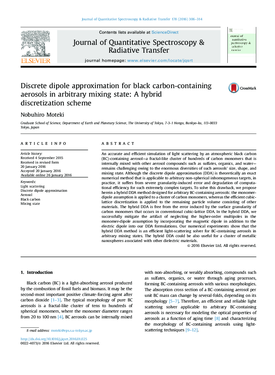 Discrete dipole approximation for black carbon-containing aerosols in arbitrary mixing state: A hybrid discretization scheme