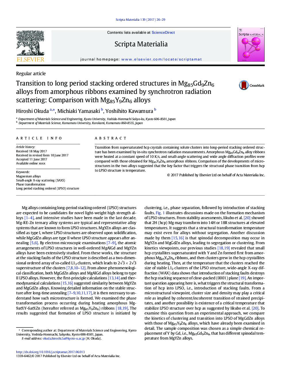 Transition to long period stacking ordered structures in Mg85Gd9Zn6 alloys from amorphous ribbons examined by synchrotron radiation scattering: Comparison with Mg85Y9Zn6 alloys