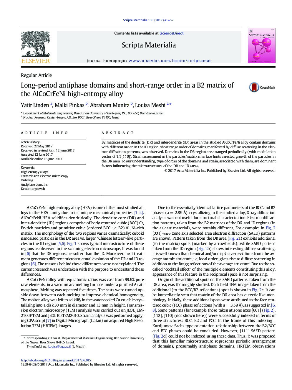 Regular ArticleLong-period antiphase domains and short-range order in a B2 matrix of the AlCoCrFeNi high-entropy alloy