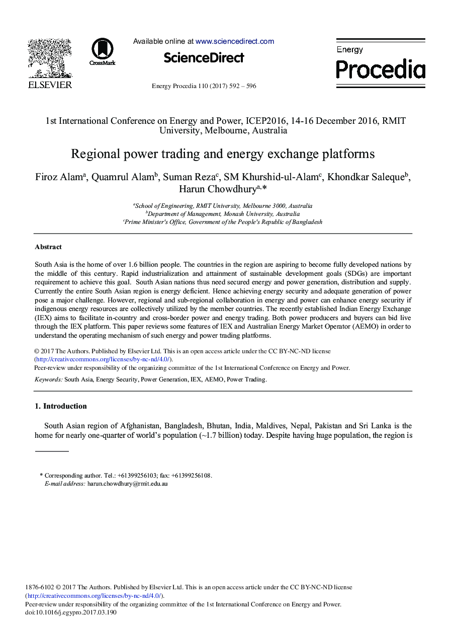 سیستم های معاملاتی انرژی منطقه ای و انرژی 