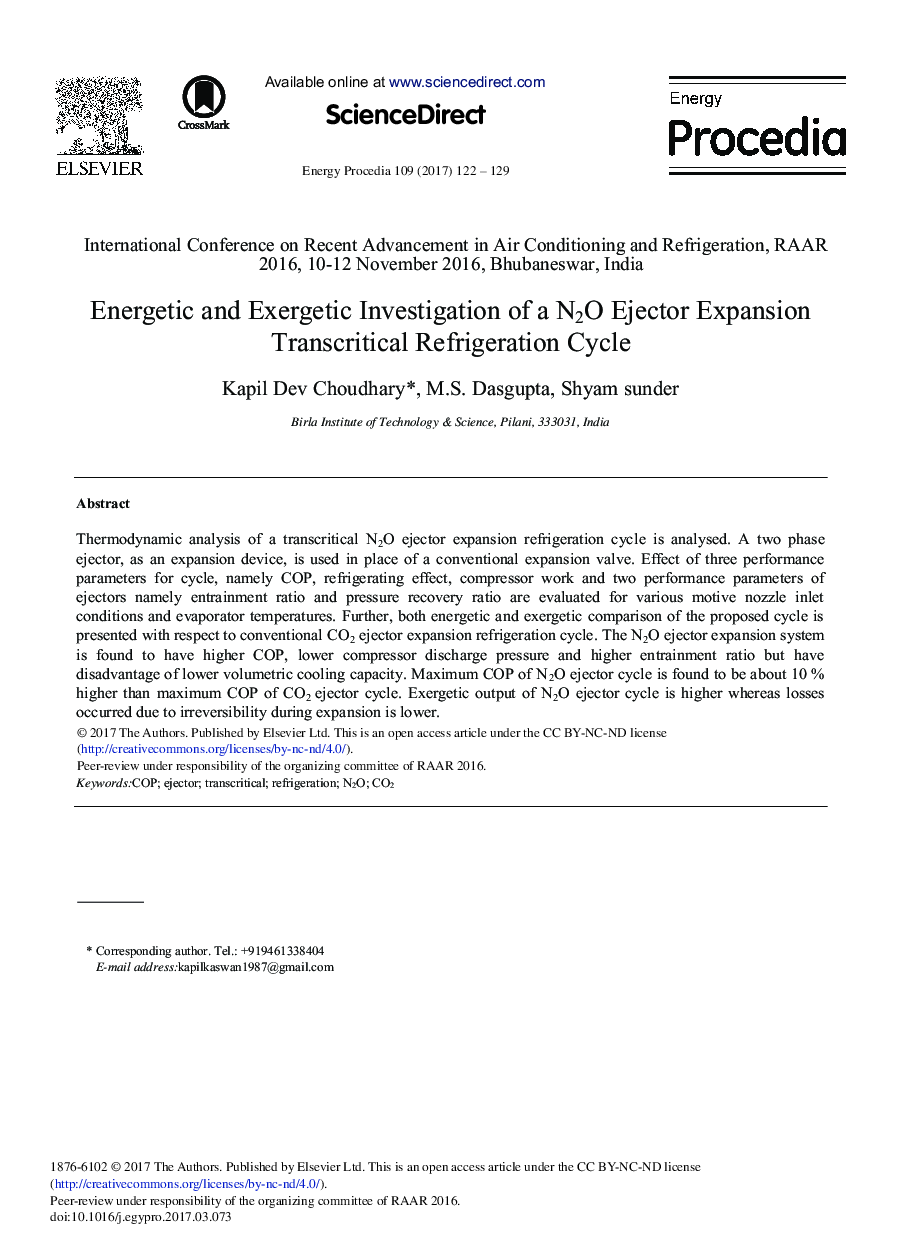 Energetic and Exergetic Investigation of a N2O Ejector Expansion Transcritical Refrigeration Cycle