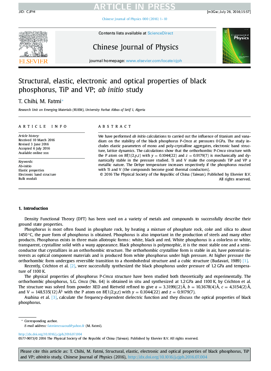 Structural, elastic, electronic and optical properties of black phosphorus, TiP and VP; ab initio study