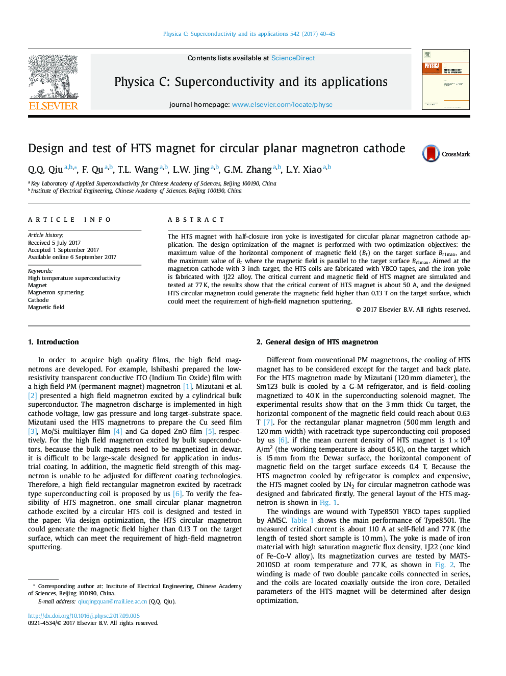 Design and test of HTS magnet for circular planar magnetron cathode