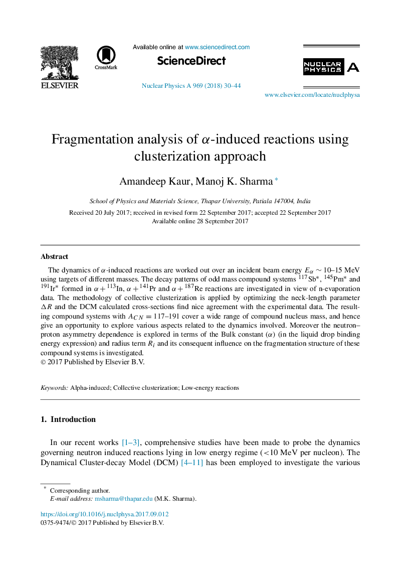 Fragmentation analysis of Î±-induced reactions using clusterization approach