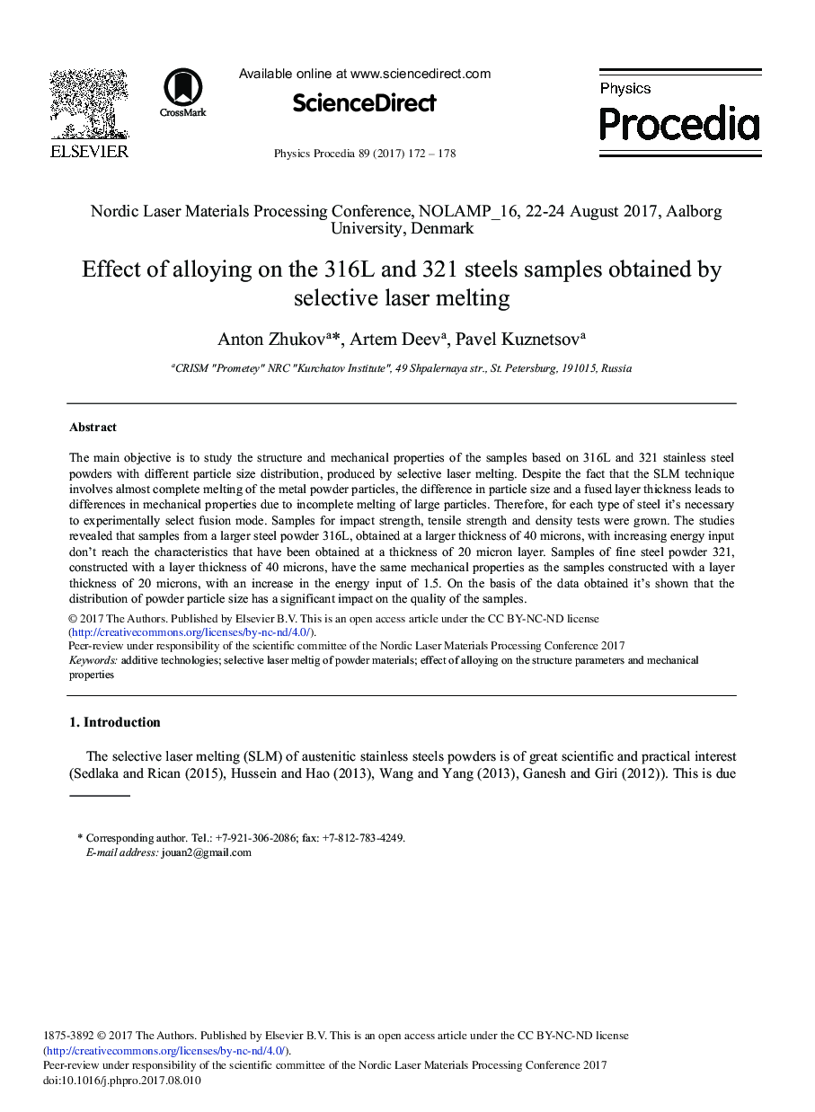 Effect of Alloying on the 316L and 321 Steels Samples Obtained by Selective Laser Melting