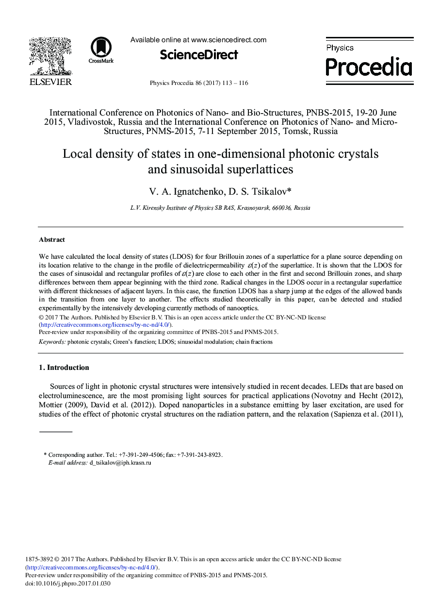 تراکم موضعی ایالات در کریستال های فوتونی و یک سوپرلیکت سینوسی 