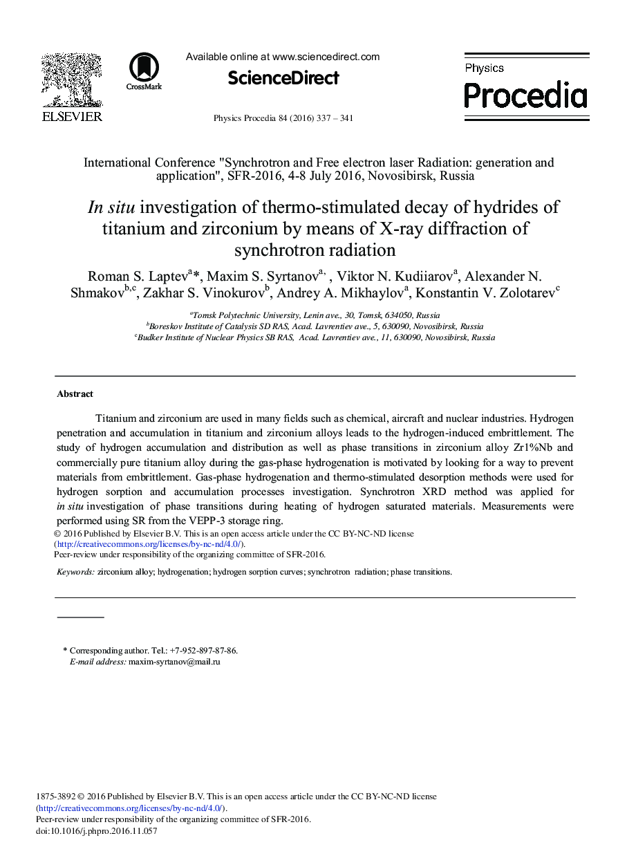 In Situ Investigation of Thermo-stimulated Decay of Hydrides of Titanium and Zirconium by Means of X-ray Diffraction of Synchrotron Radiation