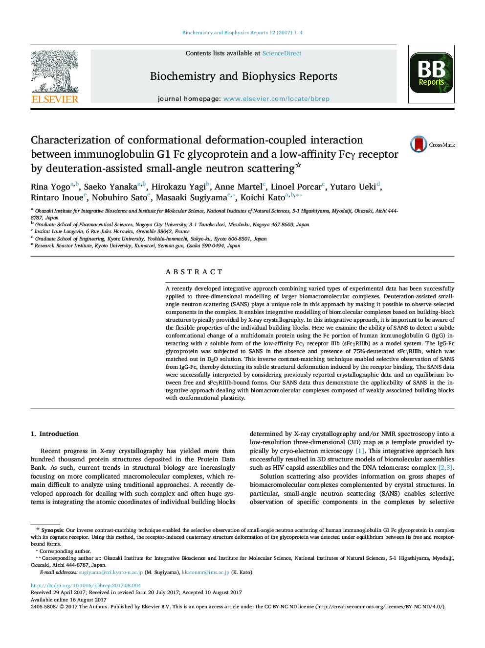 Characterization of conformational deformation-coupled interaction between immunoglobulin G1 Fc glycoprotein and a low-affinity FcÎ³ receptor by deuteration-assisted small-angle neutron scattering