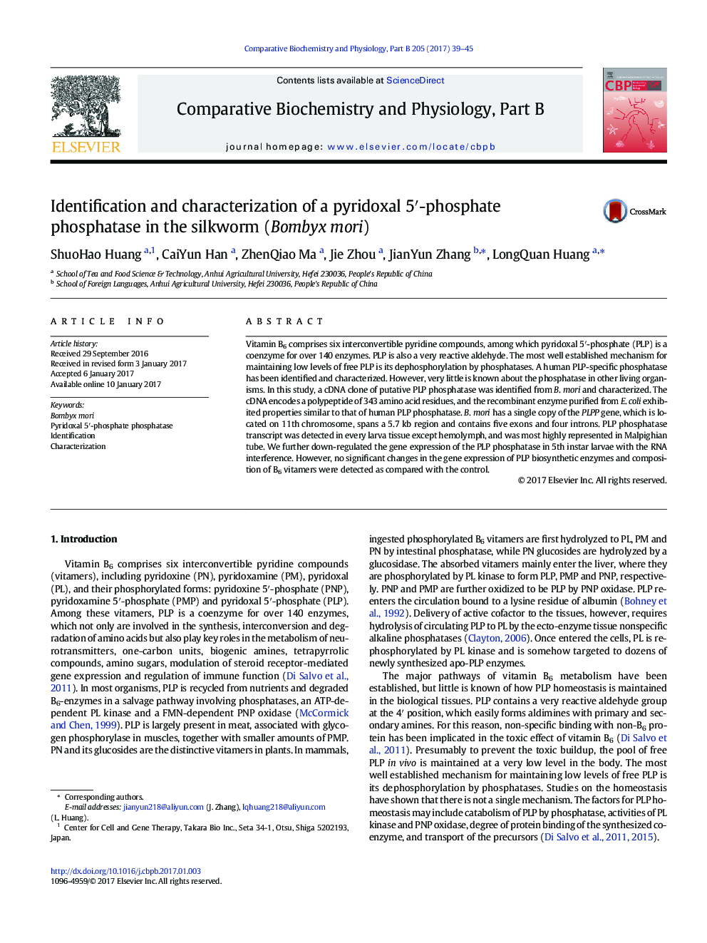 Identification and characterization of a pyridoxal 5â²-phosphate phosphatase in the silkworm (Bombyx mori)