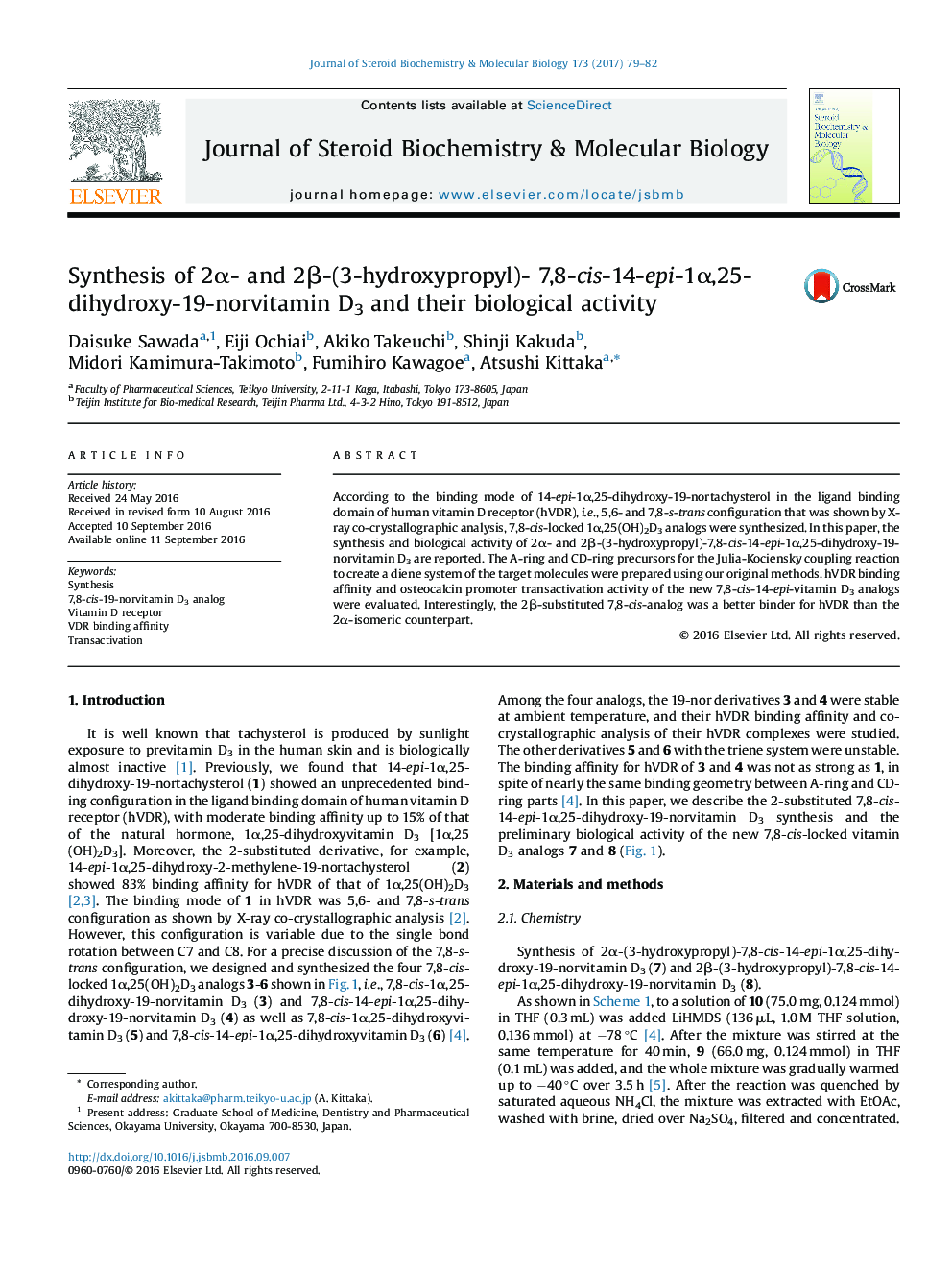 Synthesis of 2Î±- and 2Î²-(3-hydroxypropyl)- 7,8-cis-14-epi-1Î±,25-dihydroxy-19-norvitamin D3 and their biological activity