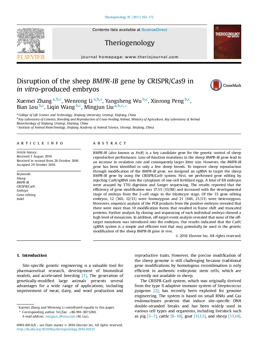 Disruption of the sheep BMPR-IB gene by CRISPR/Cas9 in inÂ vitro-produced embryos