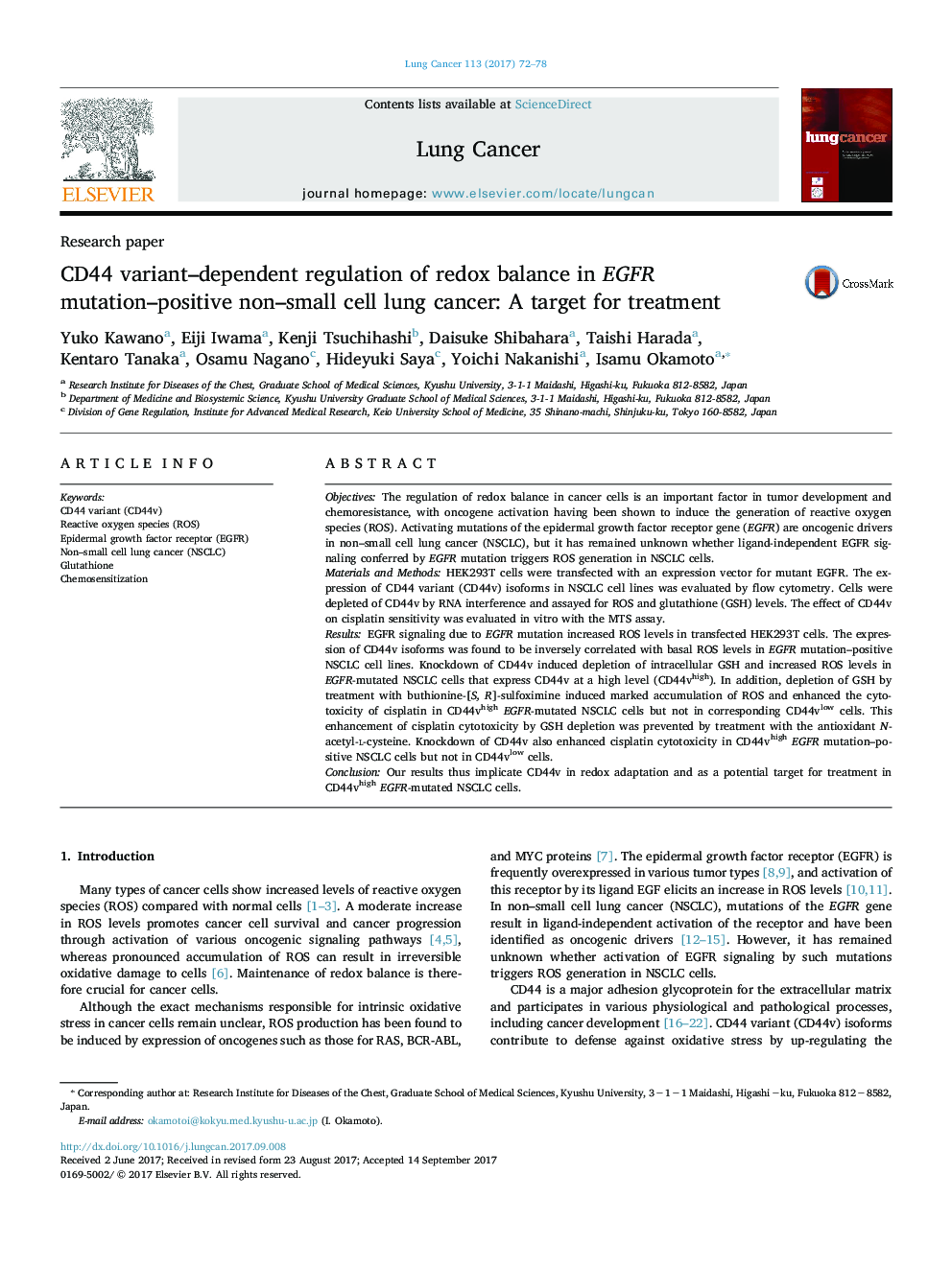 Research paperCD44 variant-dependent regulation of redox balance in EGFR mutation-positive non-small cell lung cancer: A target for treatment