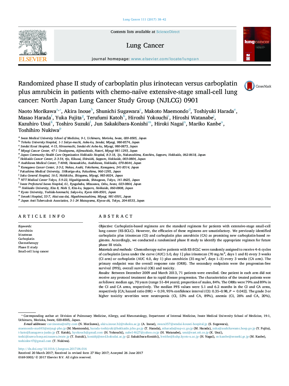 Randomized phase II study of carboplatin plus irinotecan versus carboplatin plus amrubicin in patients with chemo-naïve extensive-stage small-cell lung cancer: North Japan Lung Cancer Study Group (NJLCG) 0901