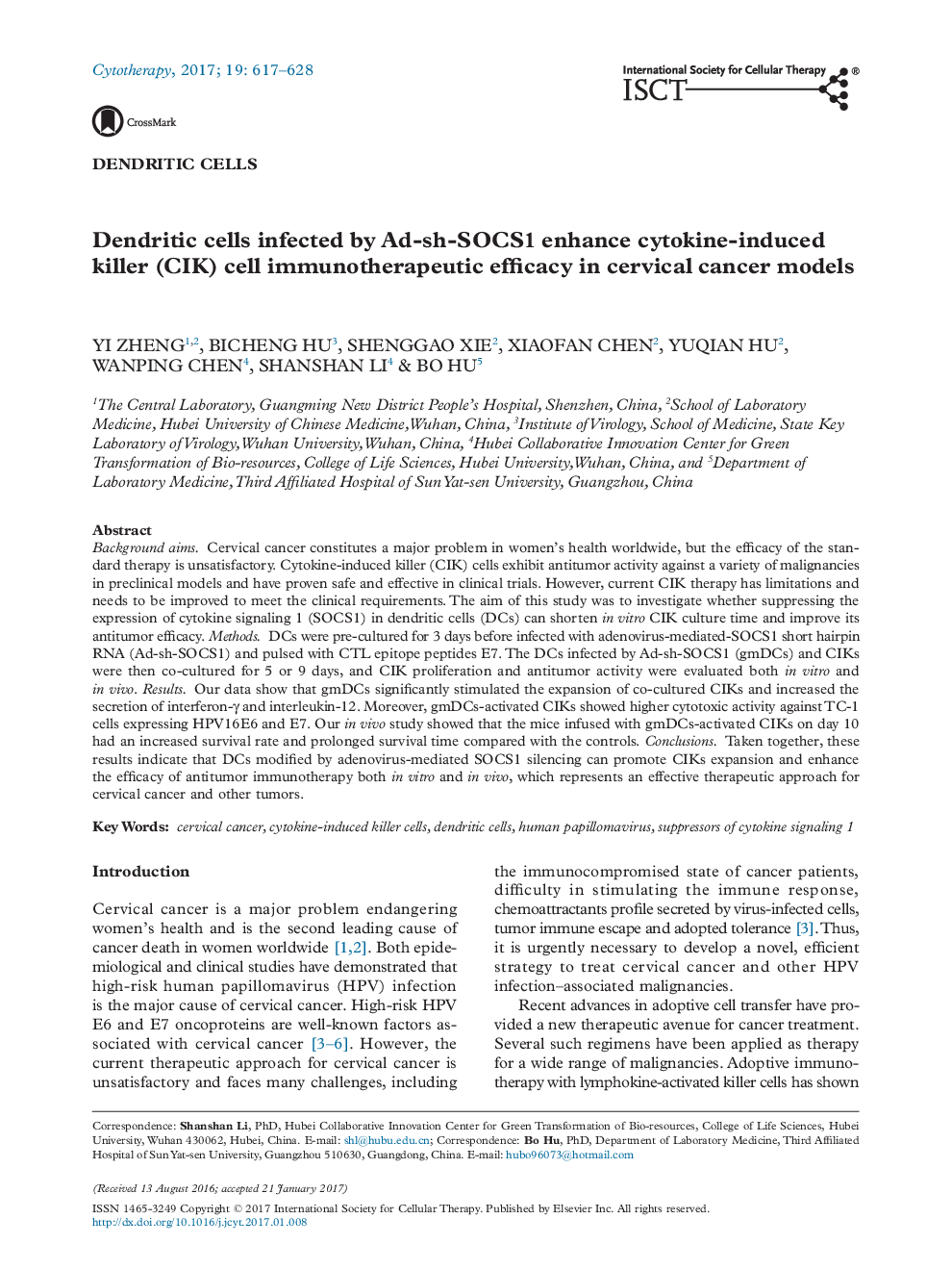 Dendritic CellsDendritic cells infected by Ad-sh-SOCS1 enhance cytokine-induced killer (CIK) cell immunotherapeutic efficacy in cervical cancer models