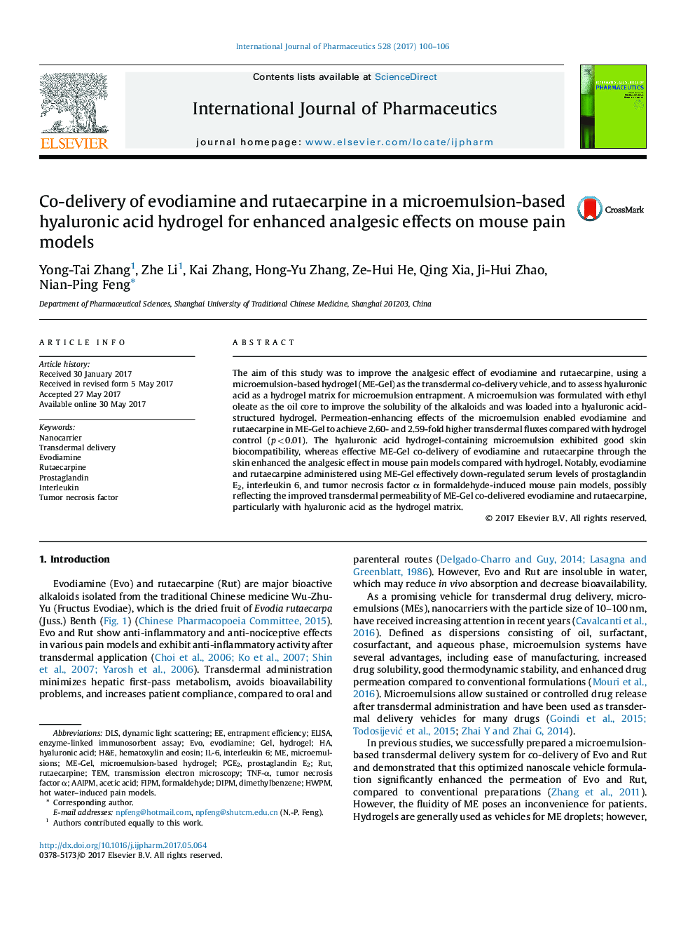 همودیالیز اوردوآمین و راتاکاربین در یک هیدروژل اسید هیالورونیک مبتنی بر میکرو امولسیون برای افزایش اثرات ضد درد در مدل درد 