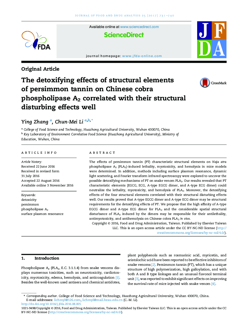 The detoxifying effects of structural elements ofÂ persimmon tannin on Chinese cobra phospholipase A2 correlated with their structural disturbing effects well