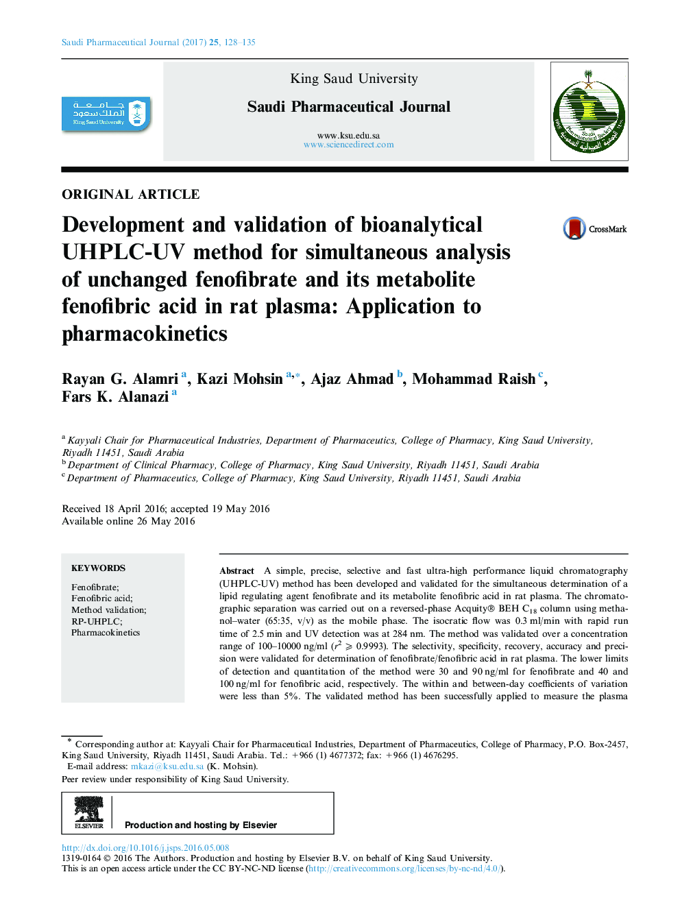 Development and validation of bioanalytical UHPLC-UV method for simultaneous analysis of unchanged fenofibrate and its metabolite fenofibric acid in rat plasma: Application to pharmacokinetics